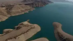 کجکي بند