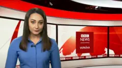 BBC News Україна