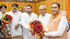 நிதிஷ் குமார்