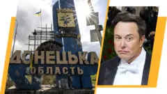 Випуск новин