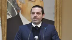 الحريري