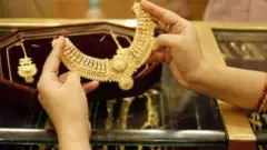 బంగారం