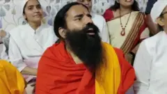 रामदेव