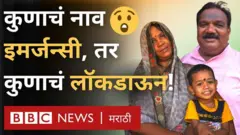75 वर्षं हा एखाद्या देशासाठी म्हटलंत तर कमी आणि म्हटलंत तर जास्त काळ असतो. या 75 वर्षांत अनेक घडामोडी झाल्या.