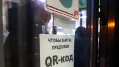 Архивное фото