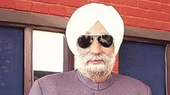 ਬੇਅੰਤ ਸਿੰਘ