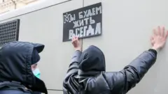 Сторонник общества "Мемориал"