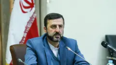 ایارن