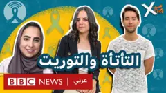 صورة من حلقة بي بي سي اكسترا عن التأتأة والتوريت
