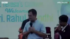 राहुल गांधी