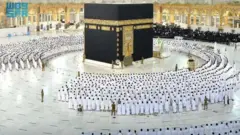 مكة المكرمة
