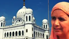 Kartarpur