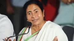 ममता बनर्जी