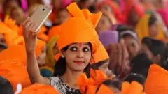 ભાજપ