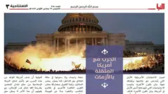 این سرمقاله نخستین واکنش داعش به وقایع ۶ ژانویه آمریکا است