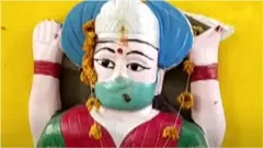 પહેલાં કોરોના માતાનું મંદિર બનાવ્યું પછી તોડી પાડ્યું