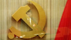 Çin, Şərqi Asiya, Azərbaycan