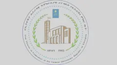 ቤት ምኽሪ ፌዴሬሽን