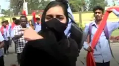 ముస్కాన్