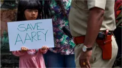 आरे कॉलनी