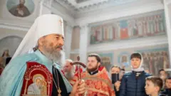 УПЦ