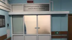 Москва
