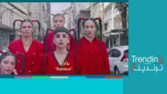 النساء "البقلاوة" عمل فني للبنانية ريمي عقل