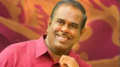 అమరకీర్తి