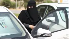 سعودي