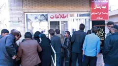 بیمارستان کرمان