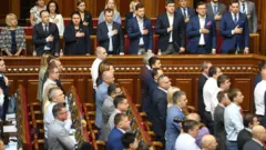 Рада