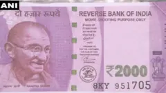 खोटी नोट