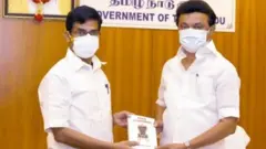 இறையன்பு