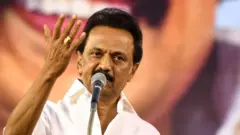தமிழக முதல்வர் ஸ்டாலின்