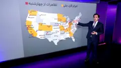 ناآرامی‌های آمریکا: آئینه‌ای از نابسامانی‌های عمیق‌تر