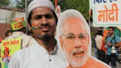 मोदी