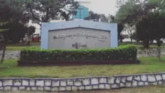 လူနာ အမှတ် ၉၆ ပထမဆုံးတက်ခဲ့တဲ့ ကျိုင်းတုံဆေးရုံ