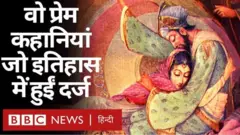 वैलेंटाइन डे