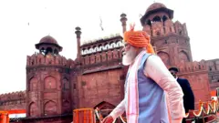 पीएम मोदी