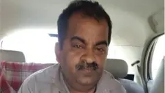 پاکستان