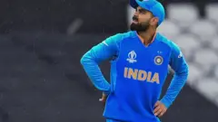 ਵਿਰਾਟ ਕੋਹਲੀ