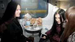 потяг