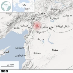 خارطة