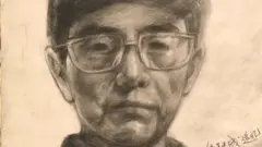 portrait of Leng Hongsheng