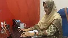 شمیم راجانی