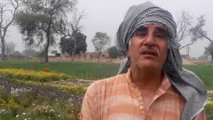 ਹਰਿਆਣਾ