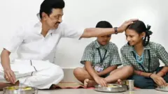 ஜ்டாலின் காலை உணவு திட்டம்