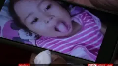 ماشوم