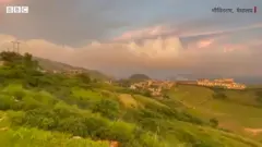 मोसिनराम, मेघालय