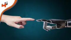 كيف يتعاون الذكاء الاصطناعي مع الإنسان؟